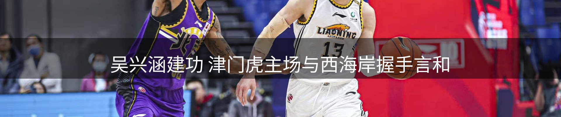 企业前沿