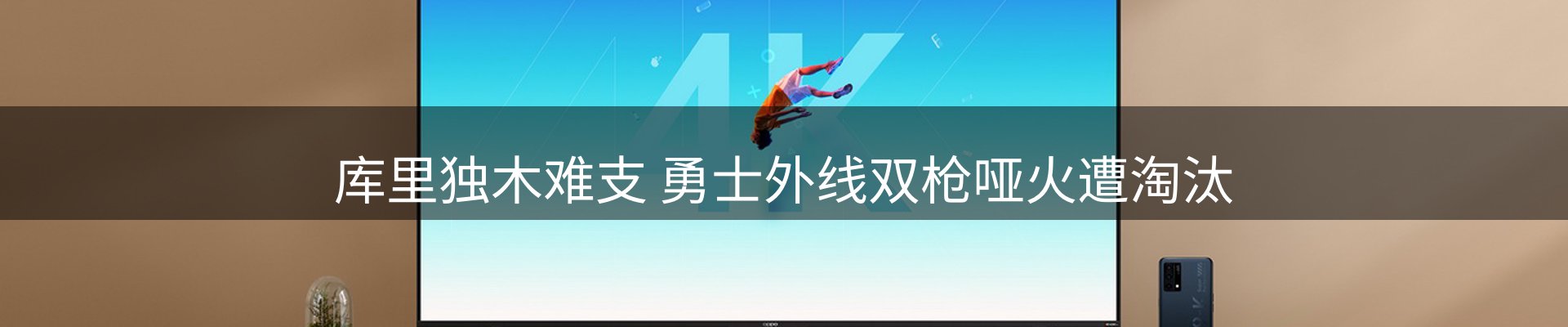 企业前沿