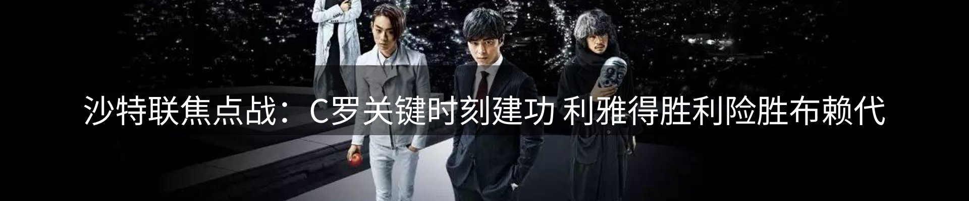 企业前沿
