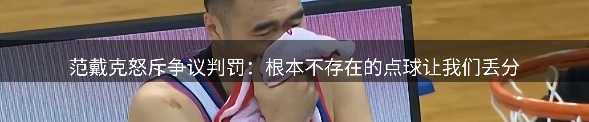 企业前沿